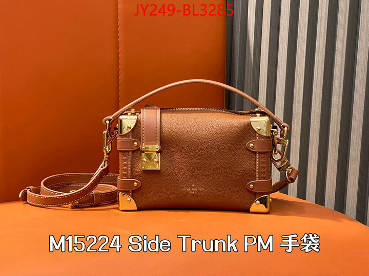 LV Bags(TOP)-Petite Malle- buy first copy replica ID: BL3285 $: 249USD,