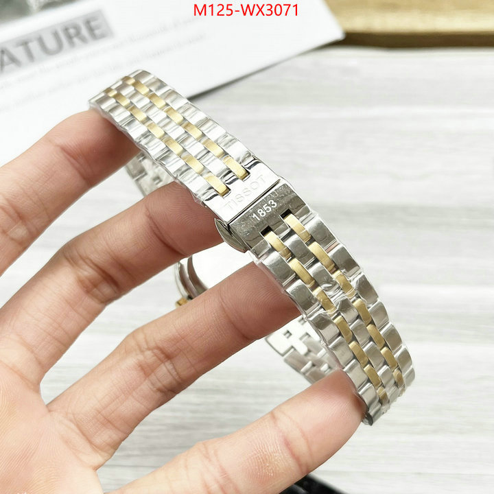 ID: WX3071