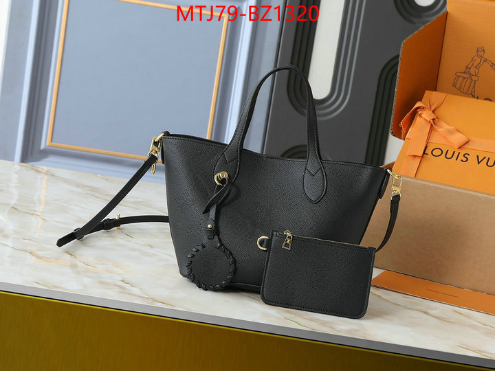 LV Bags(4A)-Pochette MTis Bag- shop designer replica ID: BZ1320 $: 79USD,