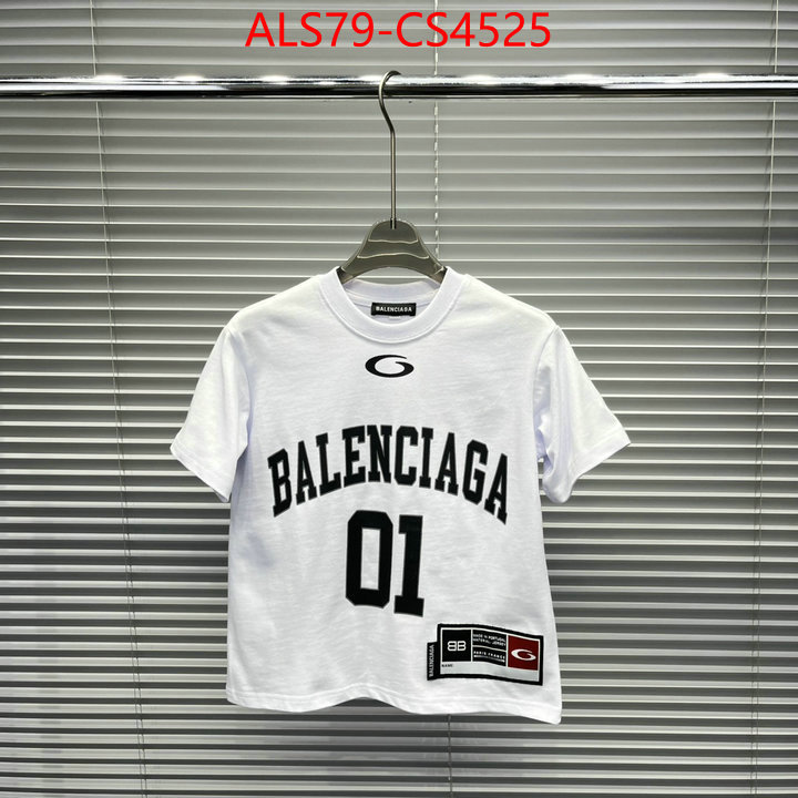 ID: CS4525