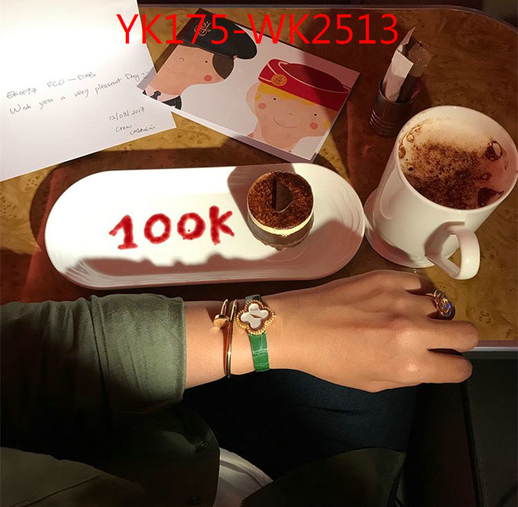ID: WK2513