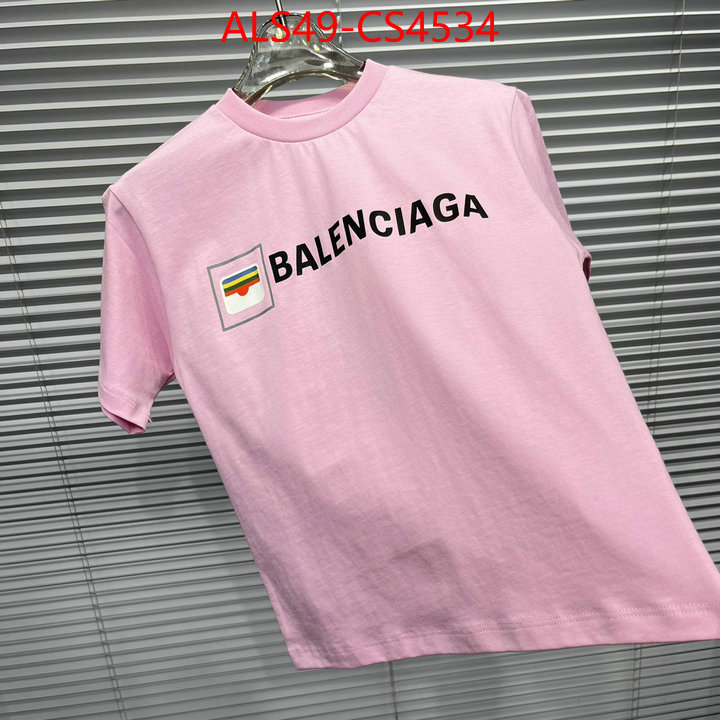 ID: CS4534