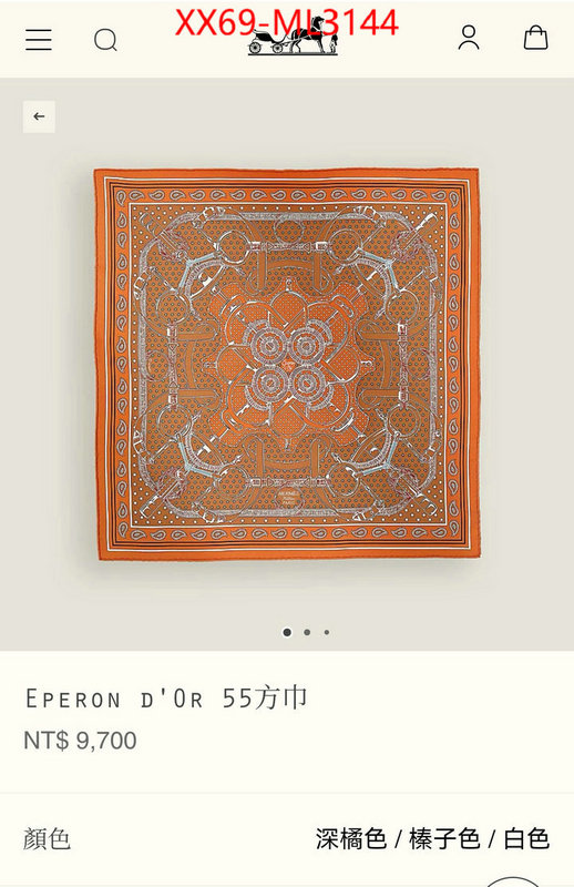 Scarf-Hermes luxury cheap ID: ML3144 $: 69USD