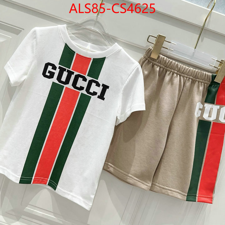 ID: CS4625