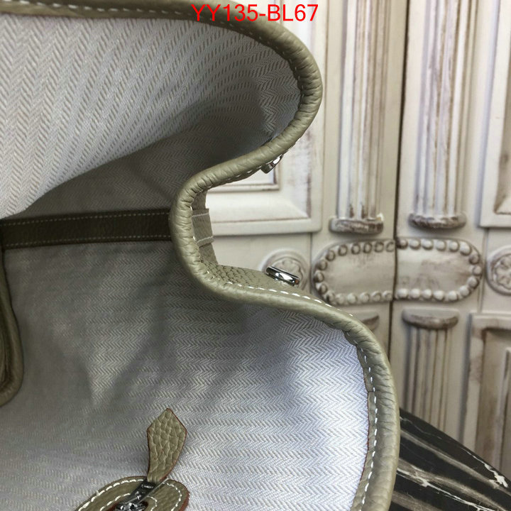 Hermes Bags(TOP)-Handbag- high quality customize ID: BL67 $:185USD,