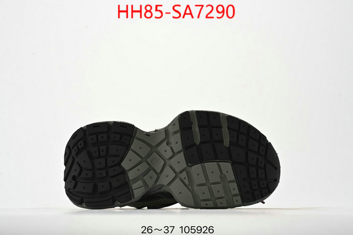 ID: SA7290