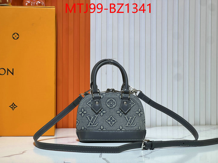 LV Bags(4A)-Alma- high quality replica designer ID: BZ1341
