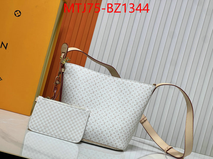 LV Bags(4A)-Nono-No Purse-Nano No- buying replica ID: BZ1344 $: 75USD,