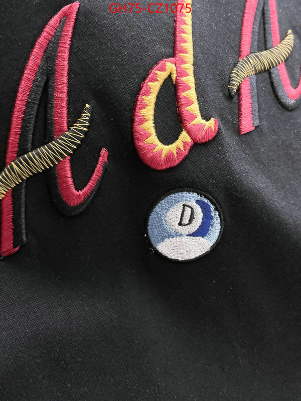 Clothing-Prada highest quality replica ID: CZ1075 $: 75USD