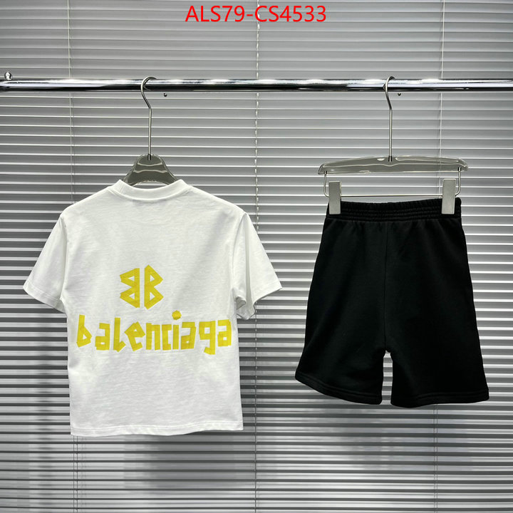 ID: CS4533