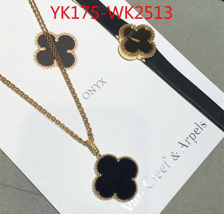 ID: WK2513