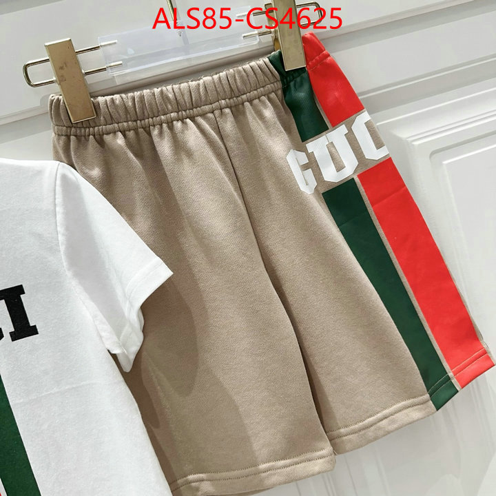 ID: CS4625