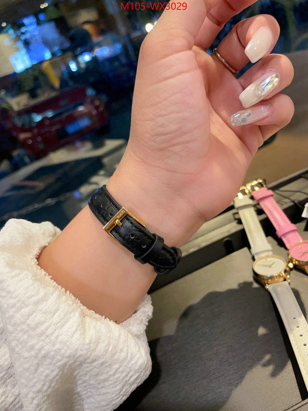 ID: WX3029