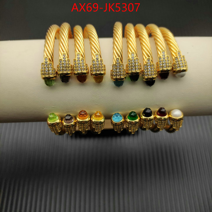 Jewelry-David Yurman where should i buy to receive ID: JK5307 $: 69USD