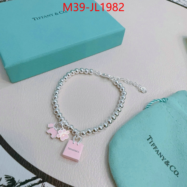 Jewelry-Tiffany luxury 7 star replica ID: JL1982 $: 39USD