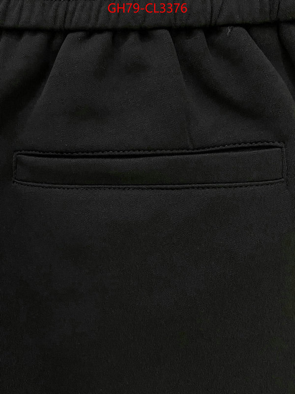 Clothing-Dior buy high quality cheap hot replica ID: CL3376 $: 79USD