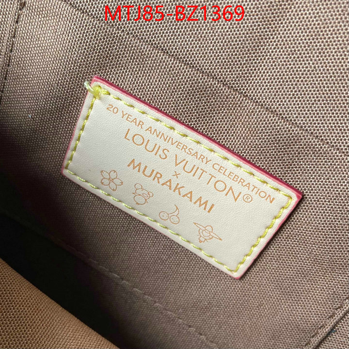 LV Bags(4A)-Alma- buy replica ID: BZ1369 $: 85USD,