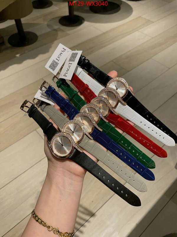ID: WX3040