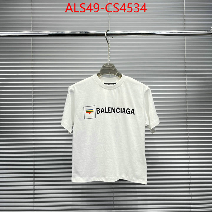 ID: CS4534