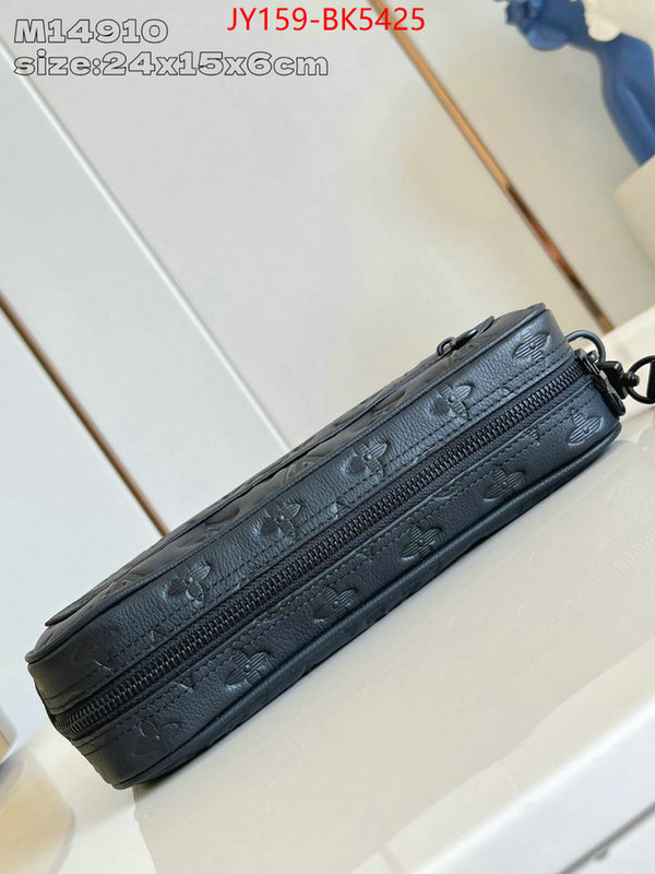LV Bags(TOP)-Trio- are you looking for ID: BK5425 $: 159USD,