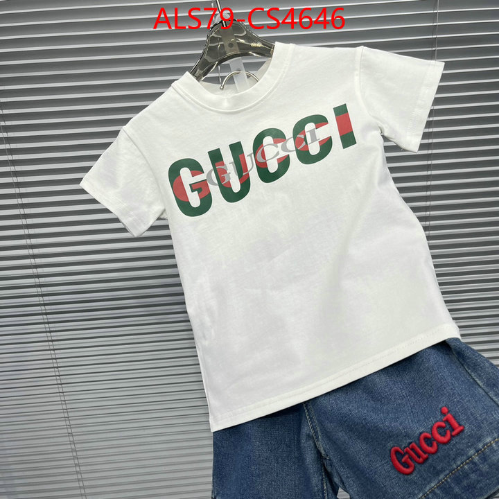 ID: CS4646