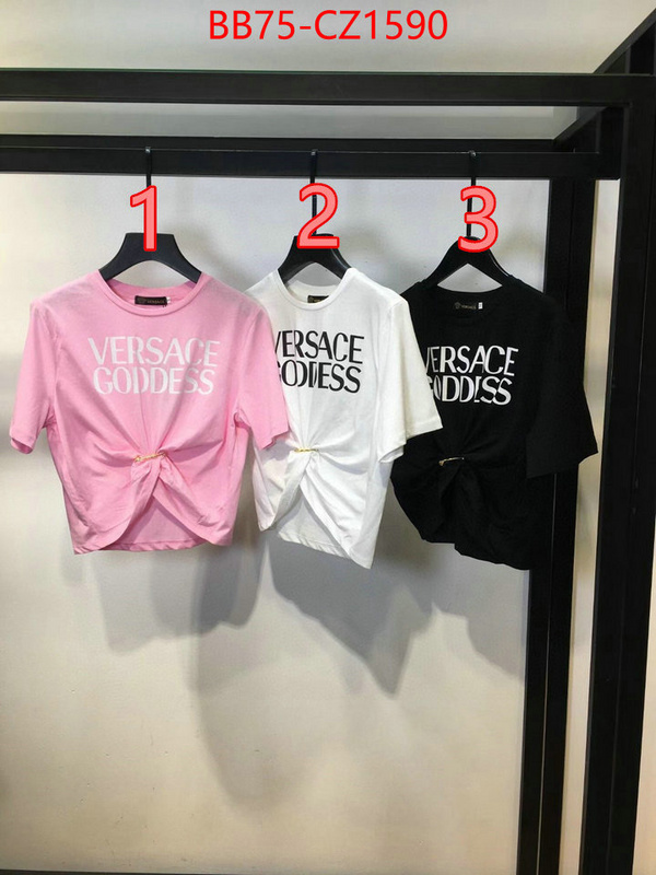 Clothing-Versace new designer replica ID: CZ1590 $: 75USD