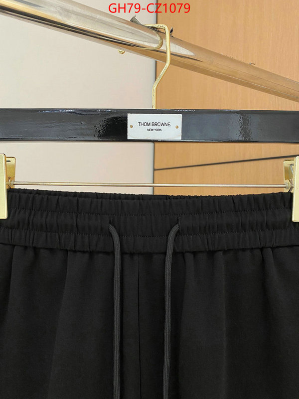 Clothing-Prada buy replica ID: CZ1079 $: 79USD