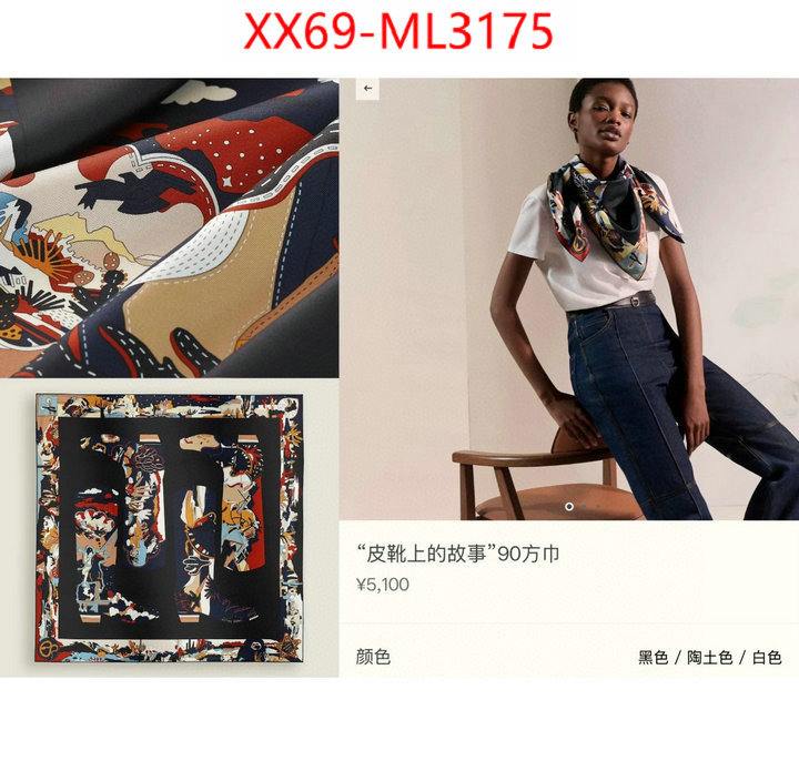 Scarf-Hermes designer ID: ML3175 $: 69USD