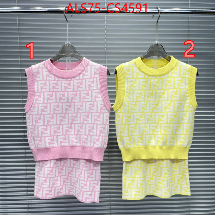 ID: CS4591