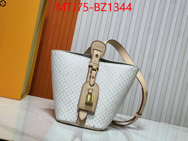 LV Bags(4A)-Nono-No Purse-Nano No- buying replica ID: BZ1344 $: 75USD,