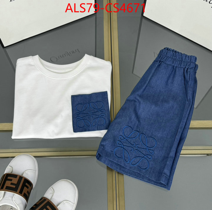 ID: CS4671