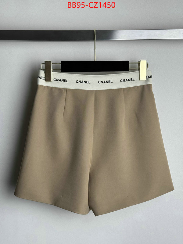Clothing-Chanel 2024 aaaaa replica 1st copy ID: CZ1450 $: 95USD