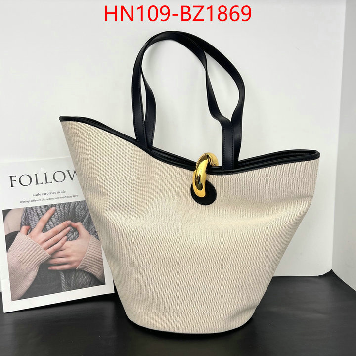 Jacquemus Bags(4A)-Handbag- top quality replica ID: BZ1869 $: 109USD,