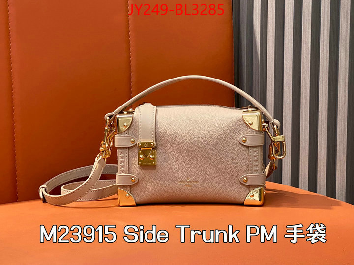 LV Bags(TOP)-Petite Malle- buy first copy replica ID: BL3285 $: 249USD,