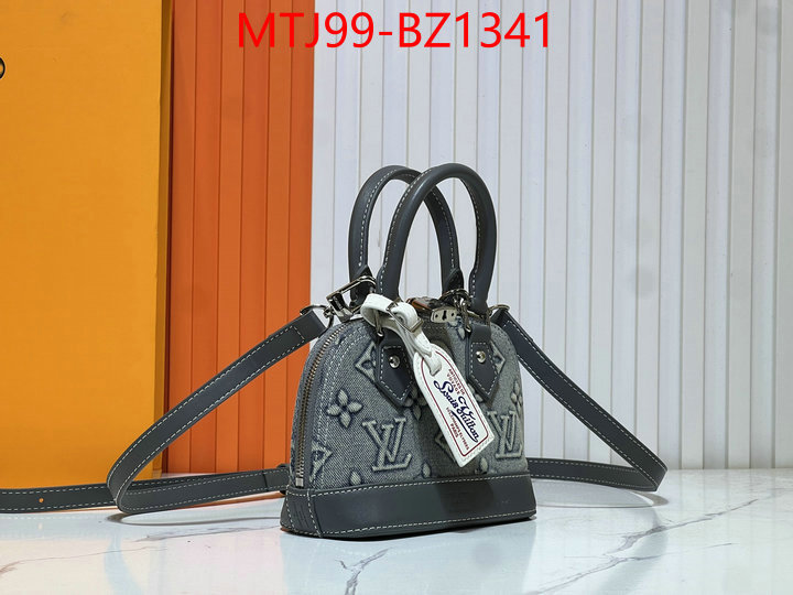 LV Bags(4A)-Alma- high quality replica designer ID: BZ1341