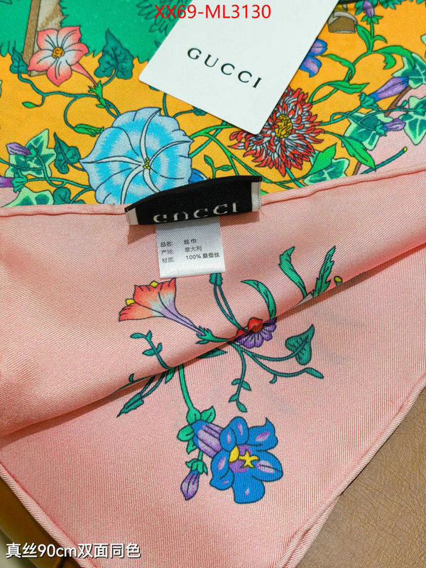 Scarf-Gucci where to buy fakes ID: ML3130 $: 69USD