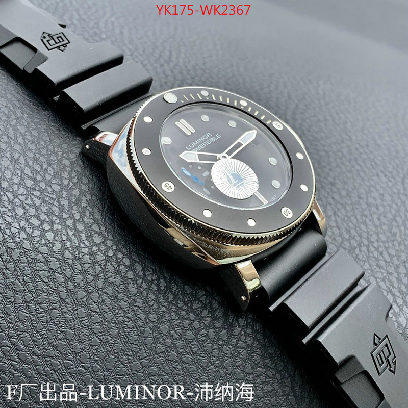 ID: WK2367