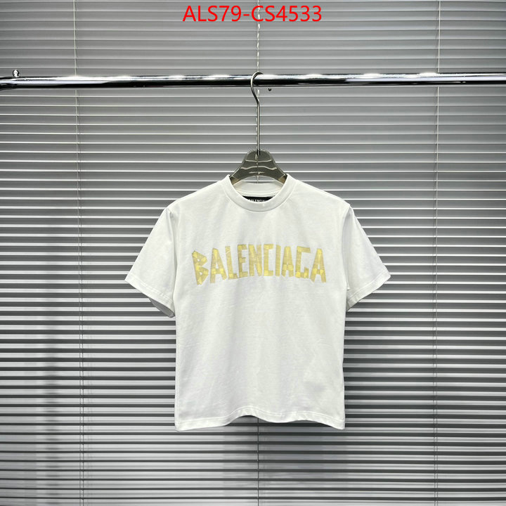 ID: CS4533