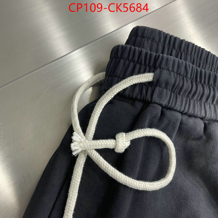 Clothing-MM6 shop now ID: CK5684 $: 109USD