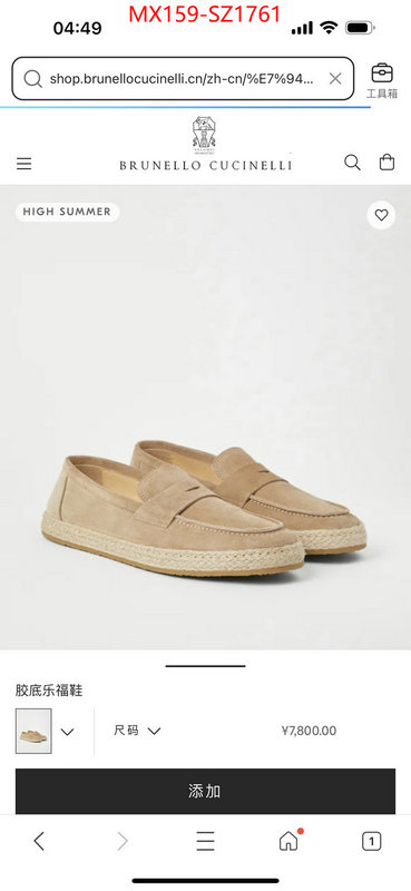 Men Shoes-Brunello Cucinelli sale outlet online ID: SZ1761 $: 159USD-shoes yupoo Men Shoes-Brunello Cucinelli sale outlet online ID: SZ1761 $: 159USD
