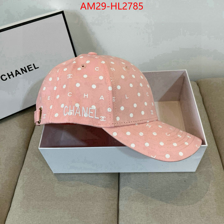 Cap (Hat)-Chanel 7 star collection ID: HL2784 $: 29USD