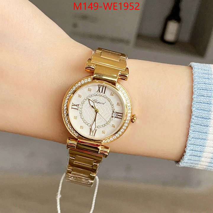 ID: WE1952