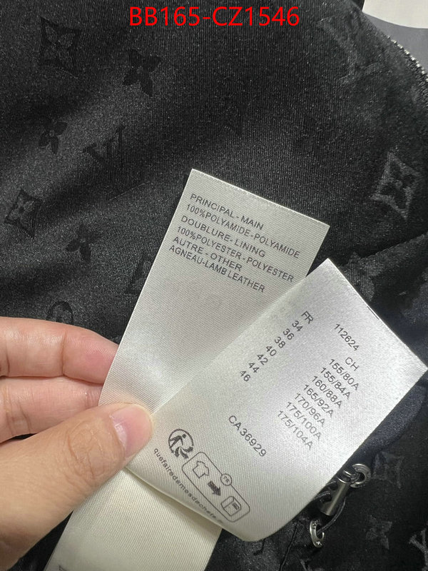 Clothing-LV replica sale online ID: CZ1546 $: 165USD