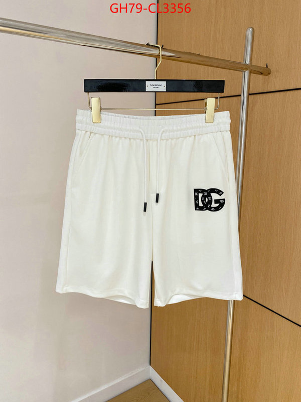Clothing-DG what ID: CL3356 $: 79USD