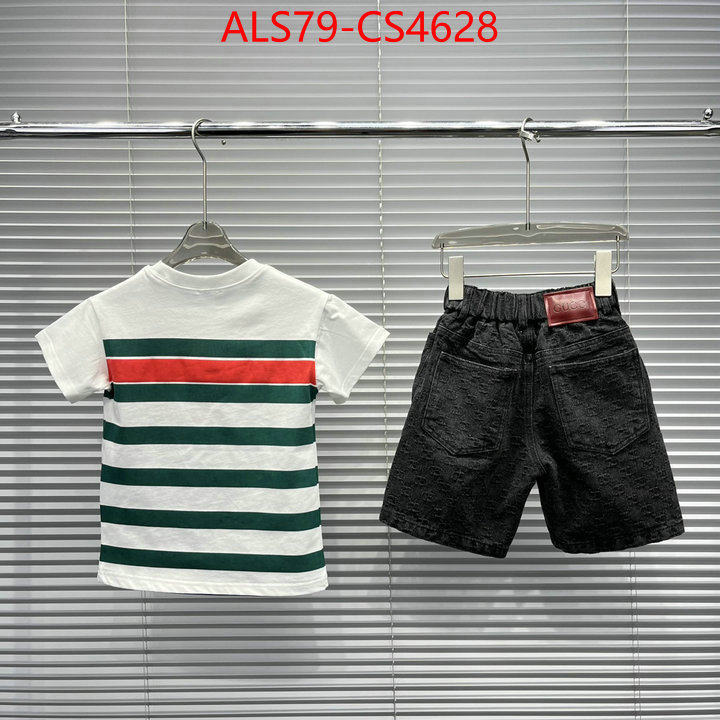 ID: CS4628