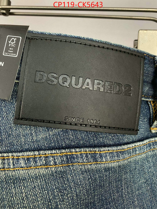 Clothing-DSQUARED2 cheap replica designer ID: CK5643 $: 119USD