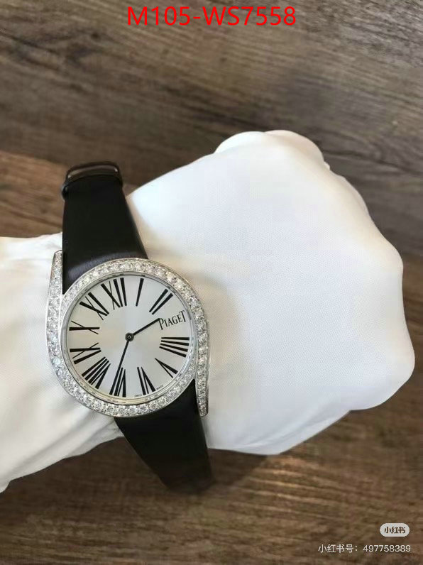 ID: WS7558