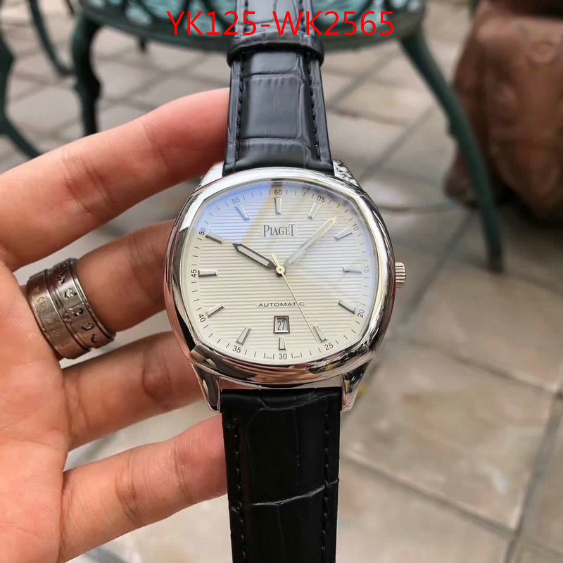 ID: WK2565