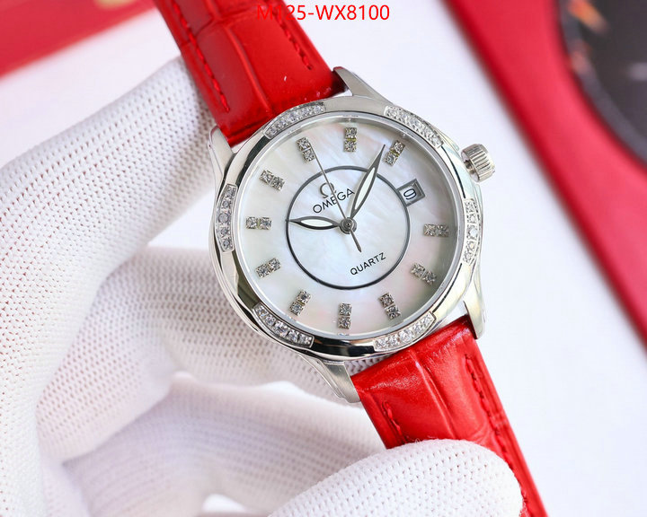 ID: WX8100