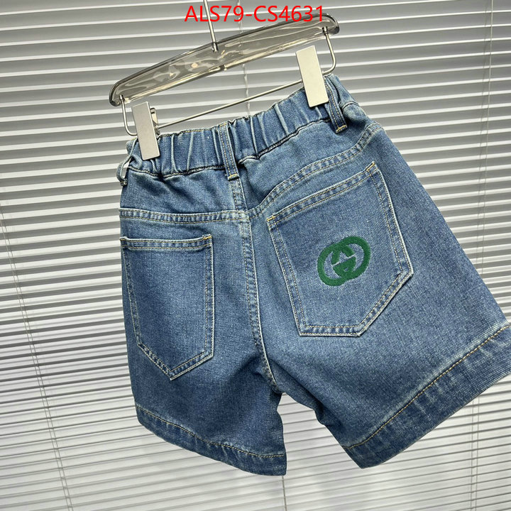 ID: CS4631